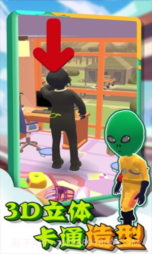 黑暗躲猫猫截图1