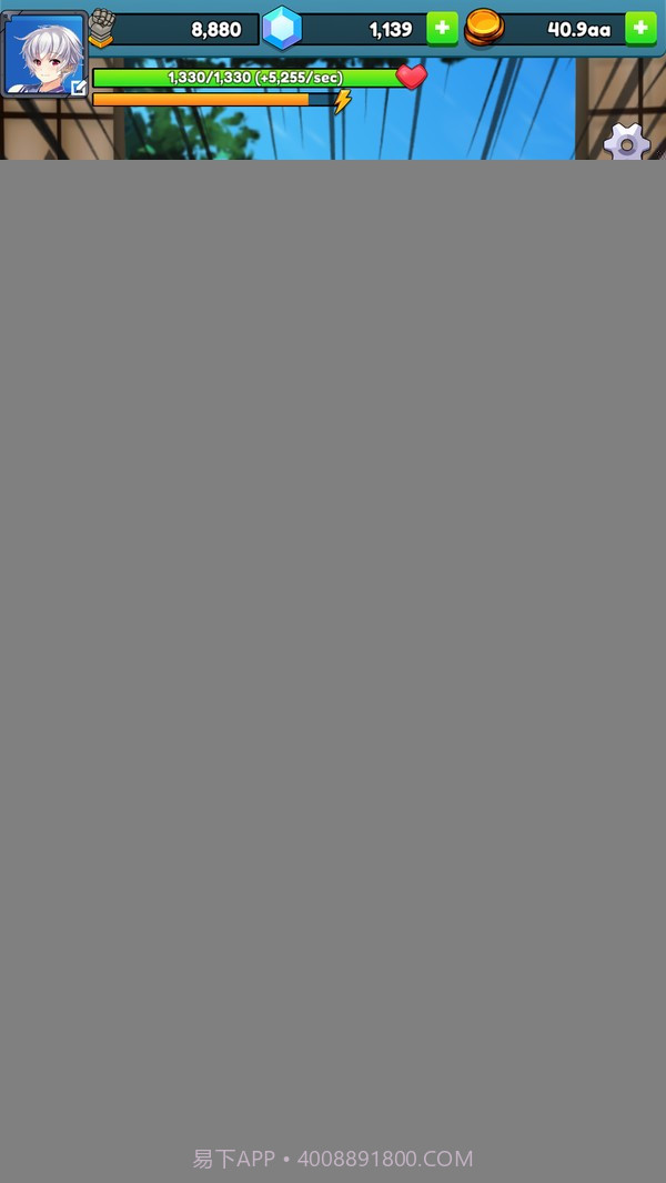 铁掌英雄截图1 铁掌英雄截图1