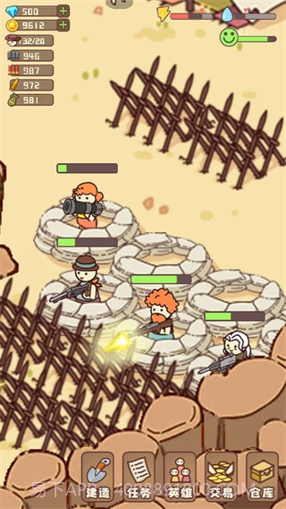 幸存者村庄免广告截图1 幸存者村庄免广告截图1