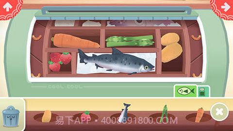 托卡小厨房寿司（Kitchen Sushi）截图3
