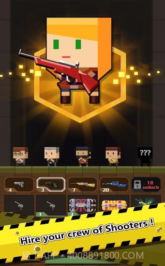 枪支合成大作战截图2
