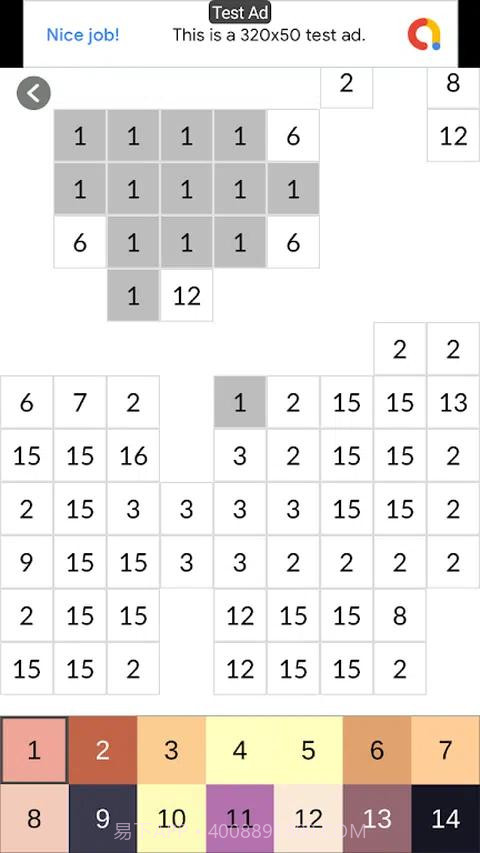 像素着色艺术原神截图3