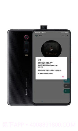 鲸吟音乐截图2 鲸吟音乐截图2