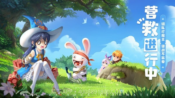 赛尔特大陆截图3