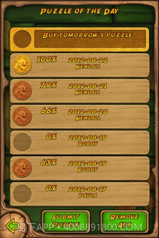 烧绳子 Burn the Rope截图2 烧绳子 Burn the Rope截图2