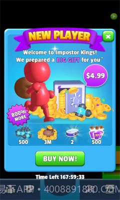 Impostor Kings截图3 Impostor Kings截图3