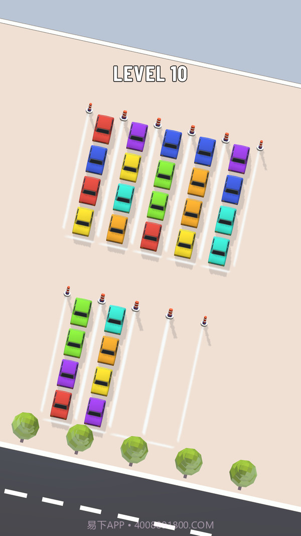 拼图汽车截图1 拼图汽车截图1