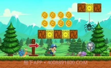 杰伊的世界截图3 杰伊的世界截图3