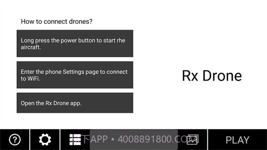 rxdrone截图3 rxdrone截图3