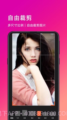 萌图截图1 萌图截图1