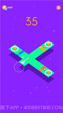 桌面弹球截图3 桌面弹球截图3