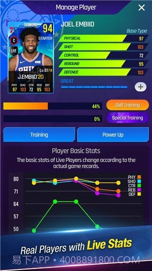 NBA NOW 21截图1 NBA NOW 21截图1