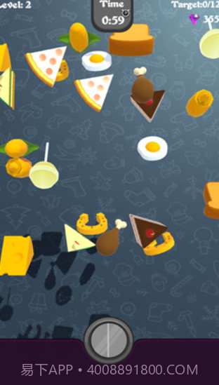 全民对对消截图3