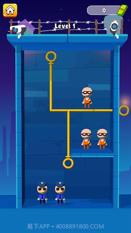 越狱抢救截图2 越狱抢救截图2