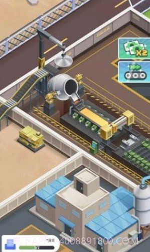 炼钢大亨截图2 炼钢大亨截图2