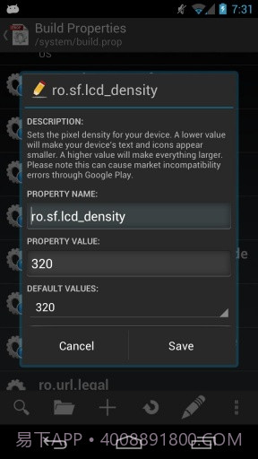 系统设置 BuildProp Editor截图1 系统设置 BuildProp Editor截图1