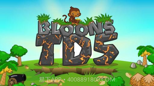 猴子塔防5 Bloons TD 5截图1 猴子塔防5 Bloons TD 5截图1