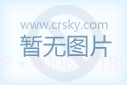 悠播HD截图1 悠播HD截图1