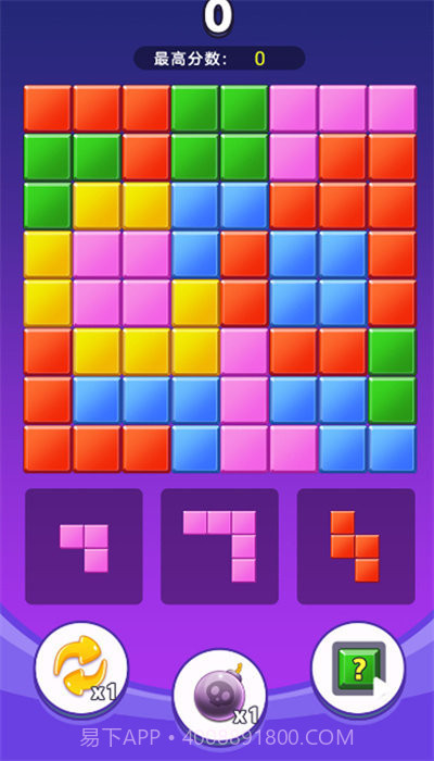 整活大挑战截图2 整活大挑战截图2