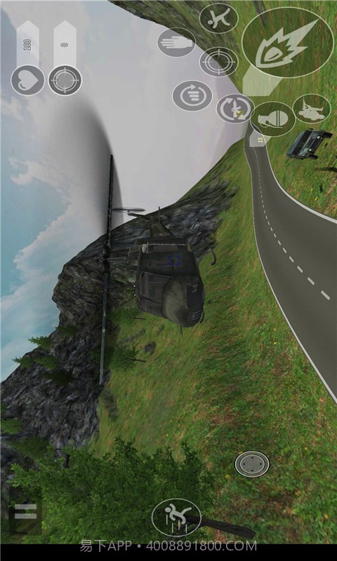 刺激吃鸡战场截图5