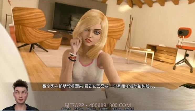 猎艳逐影汉化版截图1 猎艳逐影汉化版截图1