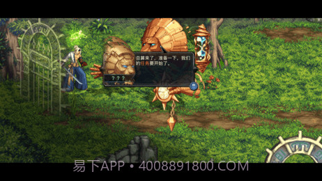 地下城与勇士同人手游APP截图2 地下城与勇士同人手游APP截图2