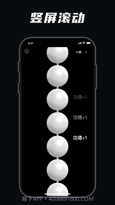 gba解压模拟器截图4 gba解压模拟器截图4