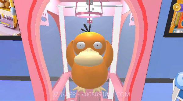 全民抓娃娃截图1 全民抓娃娃截图1