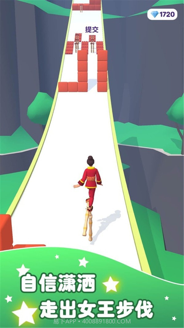 高跟鞋最美截图3