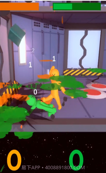 牛油果大乱斗中文版下载截图3 牛油果大乱斗中文版下载截图3