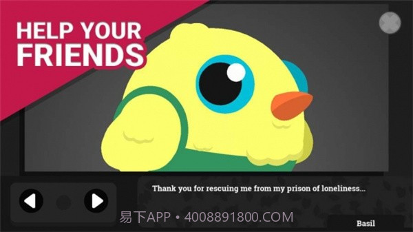 Sixit截图4 Sixit截图4