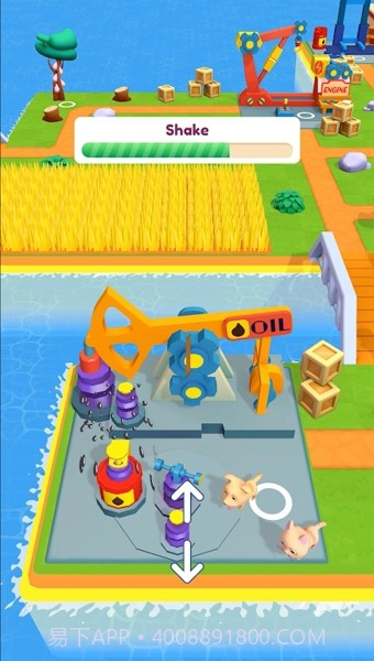 汽车工艺截图2 汽车工艺截图2