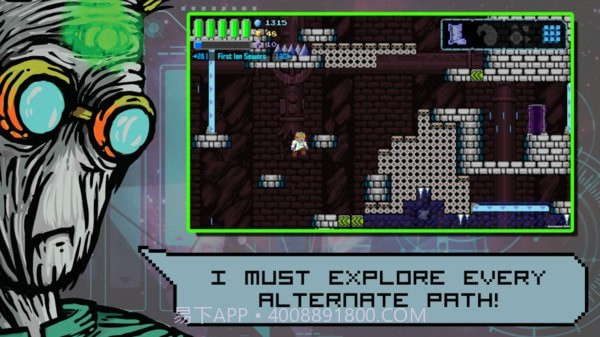 X博士截图2 X博士截图2