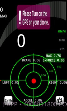 车速表与G力截图4 车速表与G力截图4