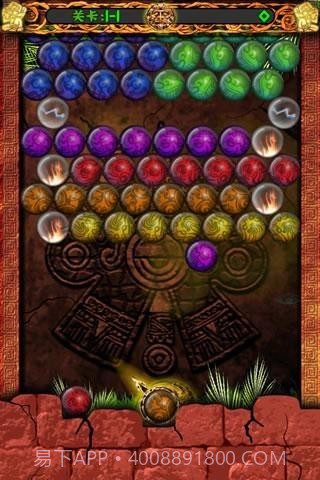 祖玛泡泡龙截图2 祖玛泡泡龙截图2