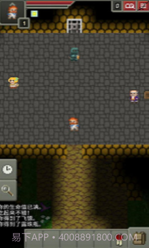 黑暗的像素地牢截图2