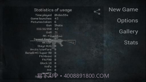 武装相机 Armed Cam截图6 武装相机 Armed Cam截图6