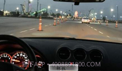 遍地都是妖精app截图2