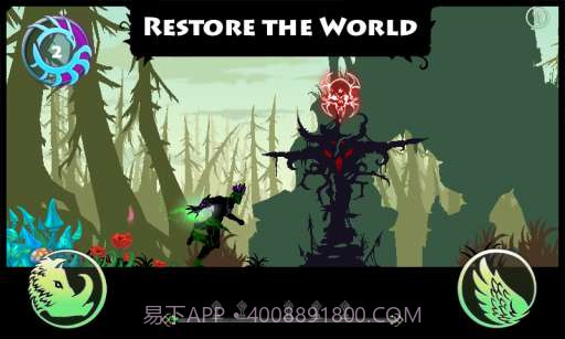 图腾跑酷 Totem Runner截图1