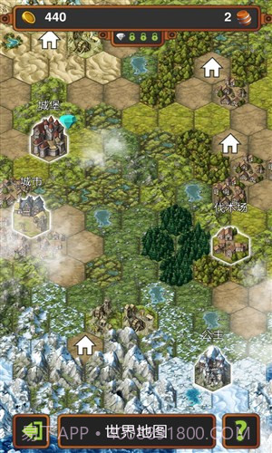 手工业王国截图6 手工业王国截图6