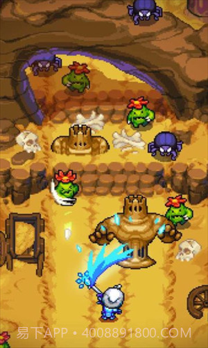 探索冲刺2截图1 探索冲刺2截图1