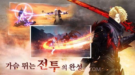 创世纪战Mobile手游截图3 创世纪战Mobile手游截图3