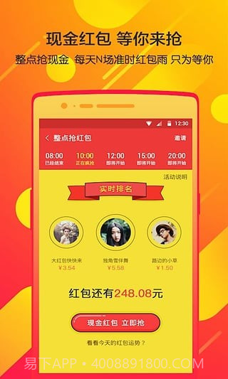 神探蝙蝠侠截图5 神探蝙蝠侠截图5