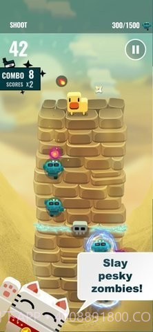 忍者对僵尸2截图3 忍者对僵尸2截图3