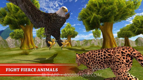 野鹰生存模拟器截图2 野鹰生存模拟器截图2