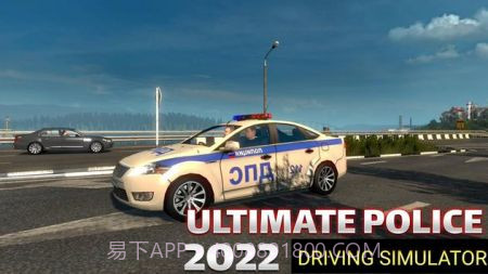 警察汽车追逐模拟器2022截图3 警察汽车追逐模拟器2022截图3