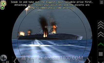 深海追击截图2 深海追击截图2