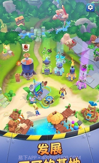 古惑狼全速冲锋截图3