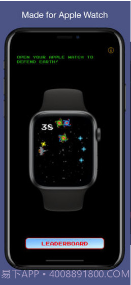 Kepler Attackv2.0截图1 Kepler Attackv2.0截图1