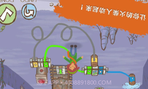 画个火柴人2截图2 画个火柴人2截图2